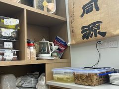 -温鉴良实用咏春拳