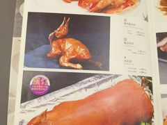 -顺风海鲜港(金玉兰店)