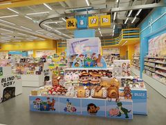 -凯德MALL(望京店)
