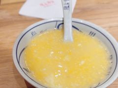 -陇上秦轩西安biangbiang面(EFC欧美金融商业城店)