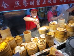 -宝塘茶楼