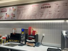 -Tims天好咖啡·贝果(杭州东站店)