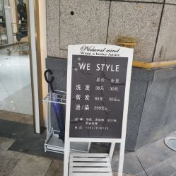 点击看大图 -MI HAIR