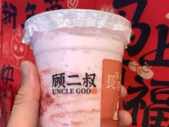 -覔书店(壹方城店)