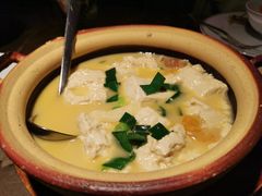 农家盐卤豆腐煲-新荣记(BFC外滩金融中心店)