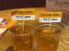 -隔壁老王·家常云南菜(花巷店)