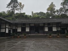 -邓小平故里