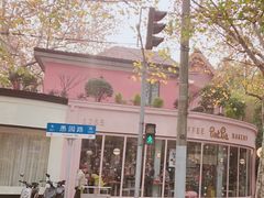 -WHEN PIGS FLY当猪飞
