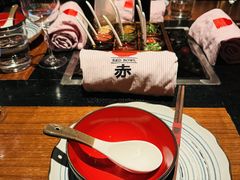-赤RedBowl川锅·炙烤·板前(北京瑰丽酒店)