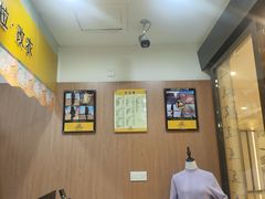 -福奈特洗衣·洗鞋·奢侈品护理(武汉国际广场店)