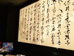 -捞王猪肚鸡火锅(财富中心店)