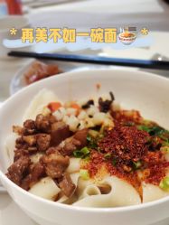 -志诚丽柏酒店·锦轩中餐厅·宴会厅