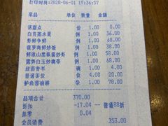 -淇乐多品味馆(江南大道店)