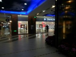 点击看大图 android_upload_pic-SWAROVSKI(燕莎奥特莱斯店)