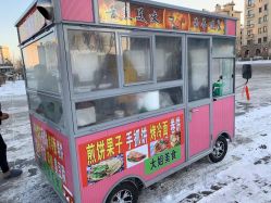 -大庆市妇幼保健院