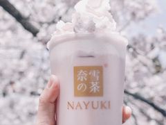 -奈雪的茶(市百一店)