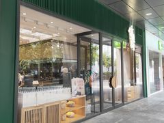 门面-泸溪河桃酥(西直门凯德店)