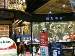 -美滋每客(亲贤北街店)