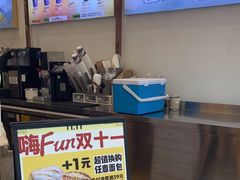 -DEMO黛慕蛋糕(中泰店)