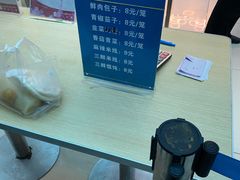 -西京医院