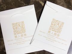 -壹人壹像工作室(购物公园店)