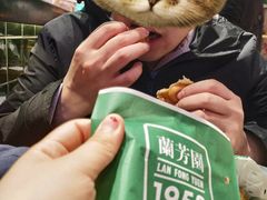 -兰芳园丝袜奶茶(方庄时代店)