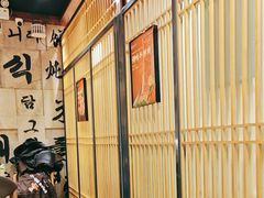 -韩景台烤肉(八大处店)
