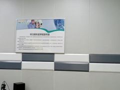 -海之声助听器峰力直营店(成都天府广场店)