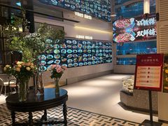 -连鹭海鲜·海肠捞饭·海胆饭(星海店)