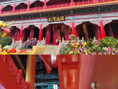 -广州莲花山旅游区