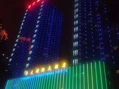-合肥丰大国际大酒店