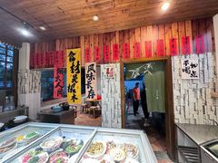 -仙店农庄(湖景农庄餐厅)