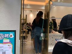 门面-小半有礼(天河南店)