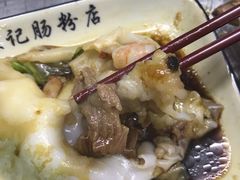 -银记肠粉店(北京路店)