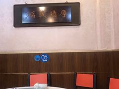 -聚福缘菜馆(隆昌路店)