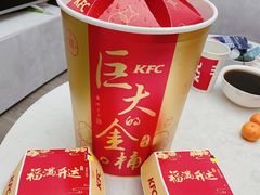 -肯德基(东安路站店)