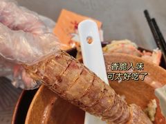 -大洋家·潮汕鱼鲜·花胶砂锅粥(天河东路店)