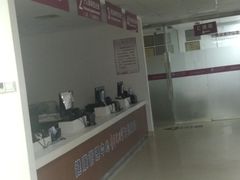 -悦检(南方医科大学第三附属医院体检中心)