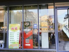 门面-花园茶楼(兴城西路店)