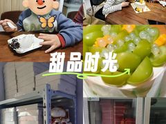 -维尔纳斯·生日蛋糕·动物奶油冰淇淋蛋糕(六里桥店)