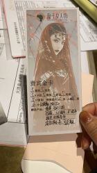 -盘子女人坊古装写真摄影(天津总店)