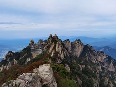 -老君山风景名胜区