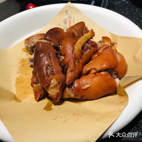 喜副楼(中平街店)