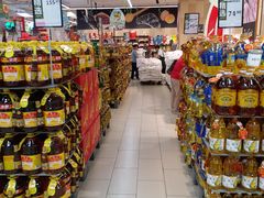-永辉超市(鲁谷店)