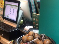 -邓老凉茶(保利店)