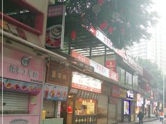 门面-八一路好吃街(雨田商务大厦店)