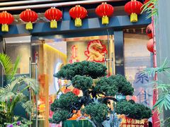 -若蘭慈·无国界素食料理(欢乐海岸店)