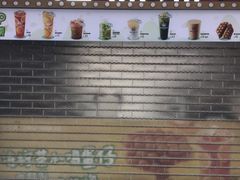 -桂桂茶(大宁国际广场店)