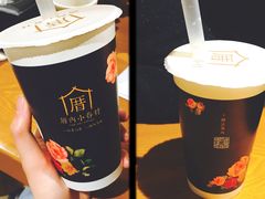 -厝内小眷村(西单大悦城店)