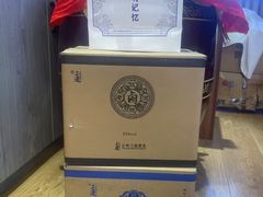 -南屏步行街